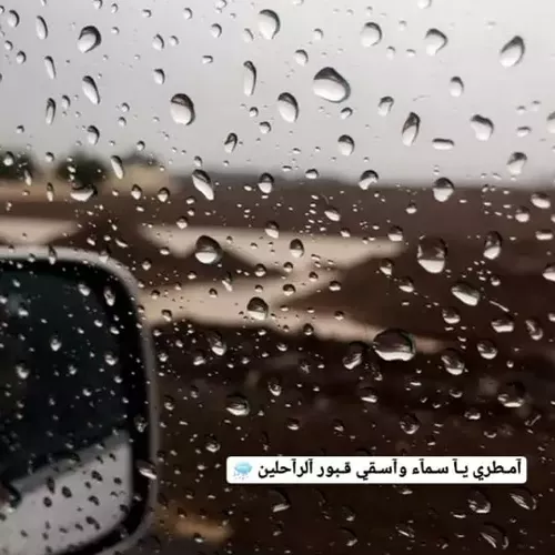 ﻣاﺷﺷي ﺑﺣﺳن ﻧﯦھۂ