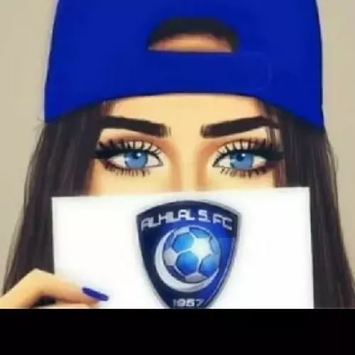 هلاليه⁵⁹(بطلة اسيا)