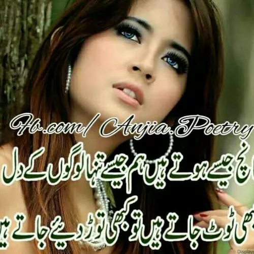 waseem