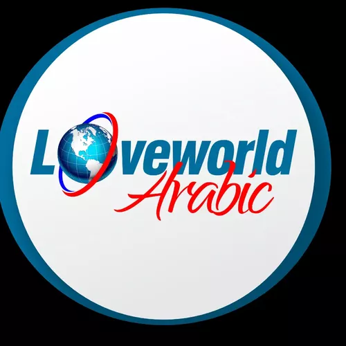 Loveworld Arabic