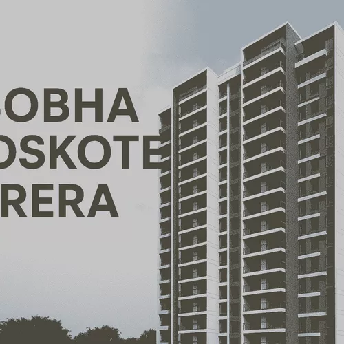 Sobha Hoskote